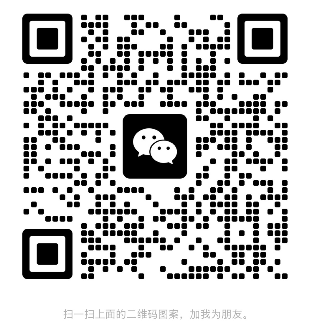 wechat.jpeg